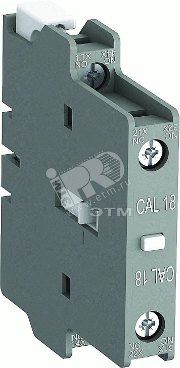 Блок контактный CAL-18-11 боковой 1HO1НЗ для контакторов А(F)95- АF1650 1SFN010720R1011 ABB - превью 2
