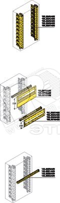 DIN-рейка+пластрон 150мм для шкафа GEMINI размер 4-5 LUC 1SL0309A00 ABB - превью