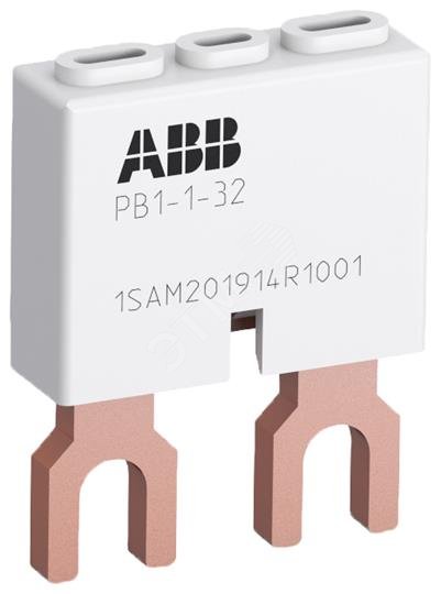 Перемычка межфазная PB1-1-32 для подключения кабеля к MS116 MS132 MS132-T MO132 1SAM201914R1001 ABB - превью 2