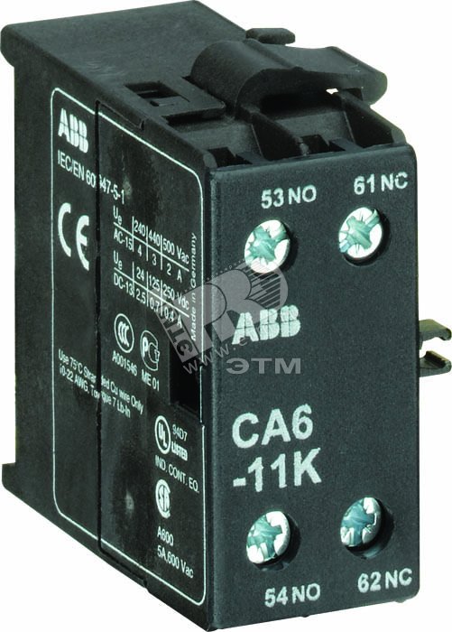 Контакт дополнительный CA6-11K боковой установки для миниконтактров K6/KC6 GJL1201317R0001 ABB - превью