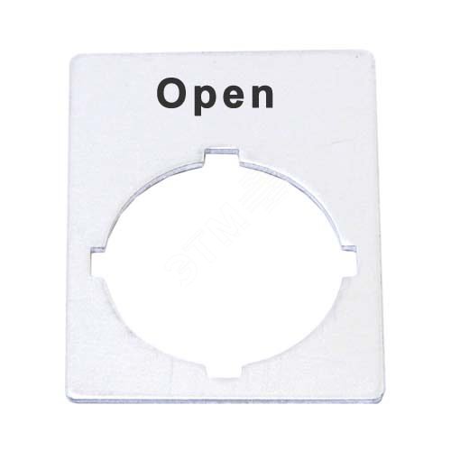 Изображение товара Шильдик с надписью Open от ABB для маркировки