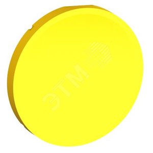 Крышка KA1-8083 для кнопок желтая