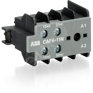 Контакт дополнительный CAF6-11E фронтальной установки для миниконтакторов K6/В6/В7 GJL1201330R0002 ABB - 2
