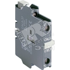 Блок контактный дополнительный CAL5X-11 (1НО+1НЗ) боковой для контакторов AX09-AX80