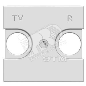 Zenit Накладка для TV-R розетки 2 модуля антрацит