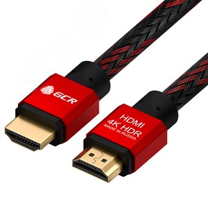 Кабель HDMI 2.0, Ultra HD 19М на 19М, 0.5 м., AL красный нейлон