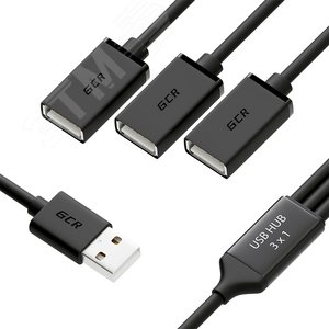 Изображение товара Хаб USB 2.0 на 3 порта, 1.2 м., гибкий, черный (шт)