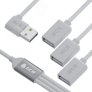 Хаб USB 2.0 на 3 порта, 0.35 м., гибкий, двусторонний угловой, белый