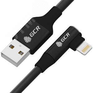Кабель USB AM на Lightning, 0.7 м., угловой, AL черный