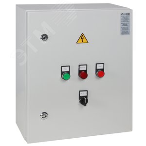 Низковольтное комплектное устройство ЯУО9602-3474 У2 IP54 (25А, Фотореле) 00-00009024 Центр Энергии - 2