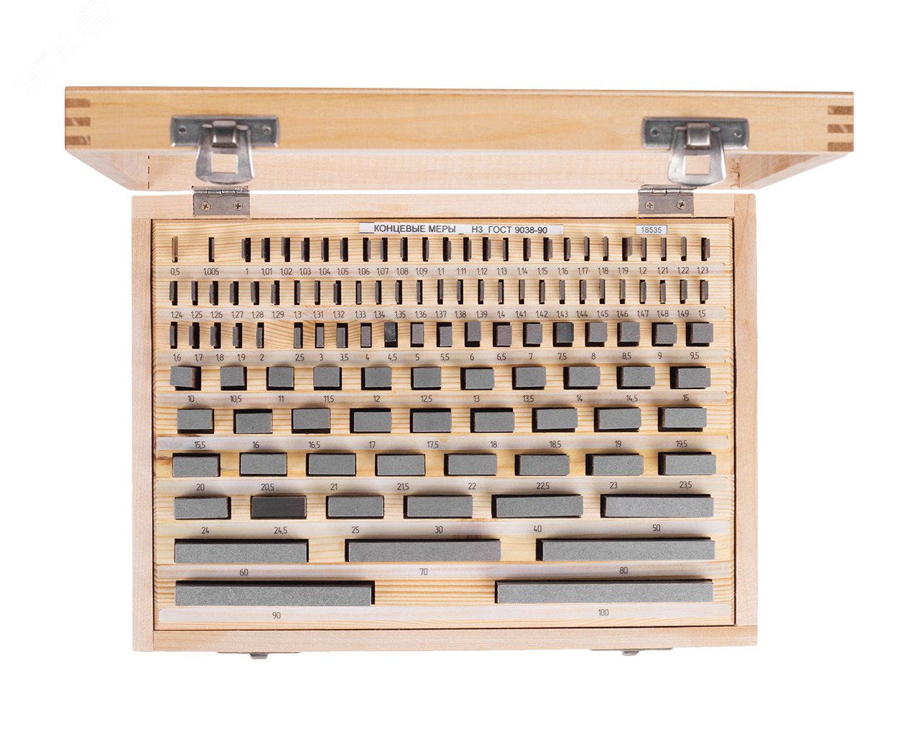 Изображение товара Набор КМД N 3 кл.1 (1-Н3) от Micron для точных измерений