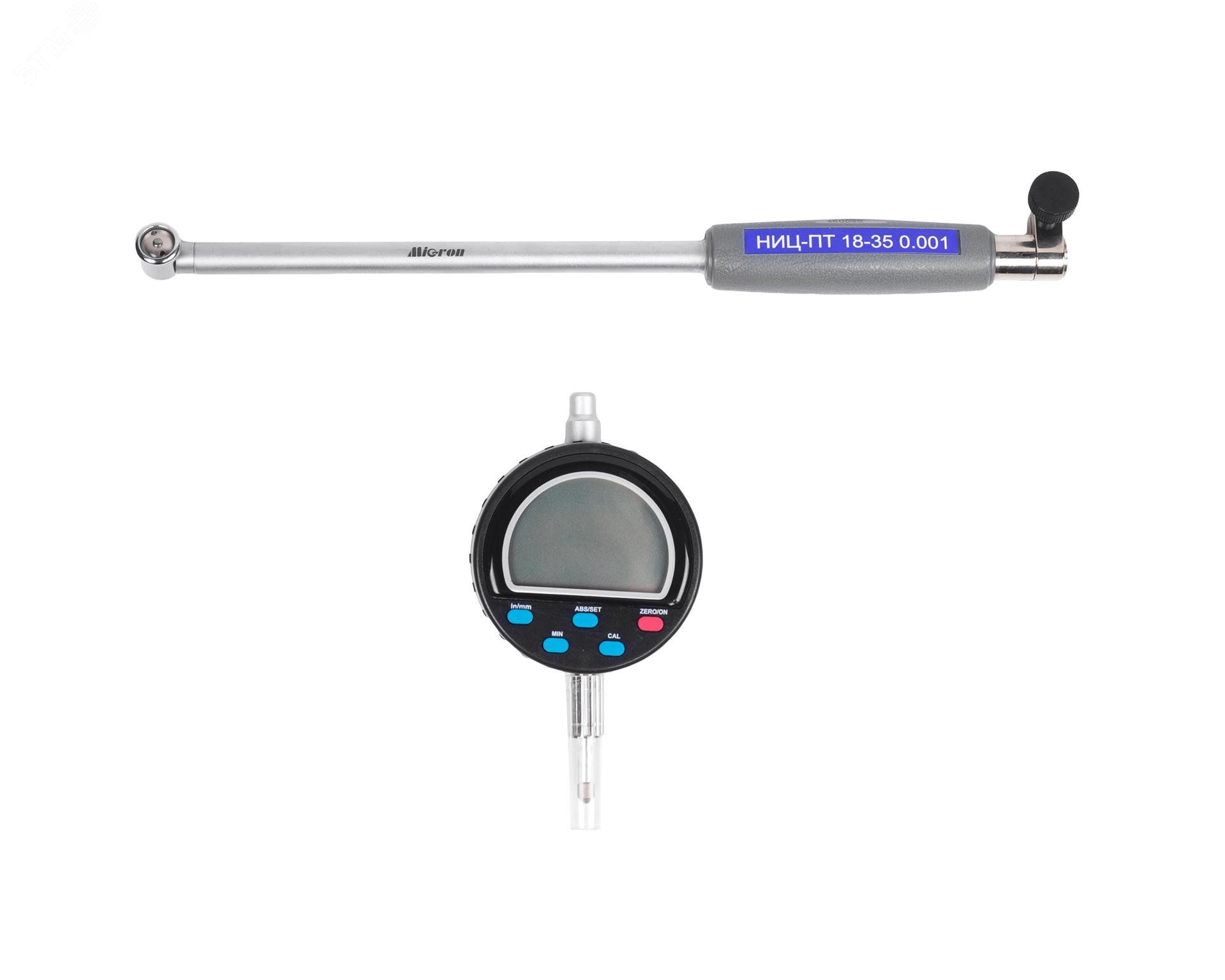 Изображение товара Нутромер индикаторный повышенной точности электронный 18-35 0.002 (ГРСИ №85174-22) с поверкой МИК (шт)
