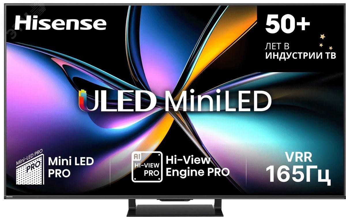 Изображение товара Телевизор QLED 100'' 4K Ultra HD 165Hz MEMC DVB-T DVB-T2 DVB-C DVB-S DVB-S2 USB WiFi Smart TV, угольно-серый (шт)