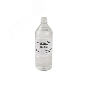 Жидкость D-Gel для удаления гидрофобного заполнителя 130707-00002 СвязьСтройДеталь