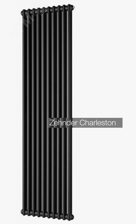 Изображение товара Радиатор трубчатый настенный двухрядный Zehnder Charleston 1792/62/6