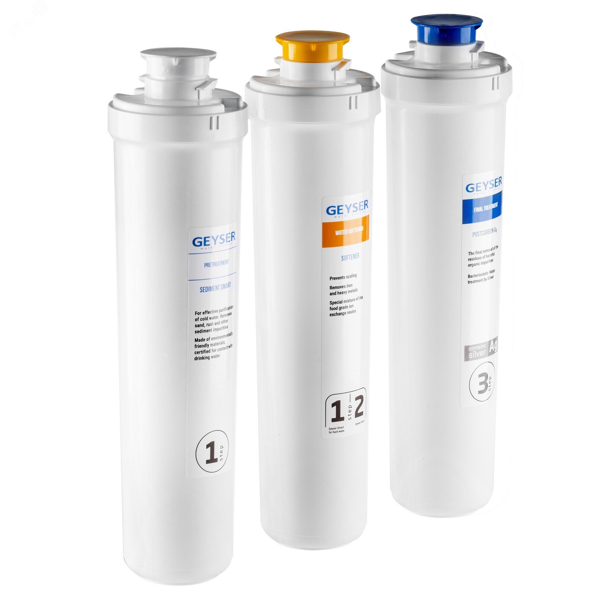 Изображение товара Комплект картриджей для фильтра Гейзер-Смарт 50105 - эффективная водоочистка