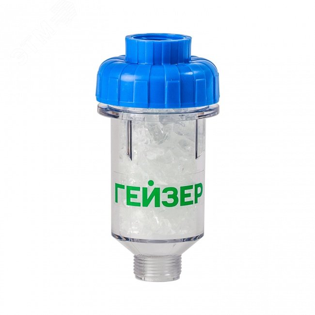 Изображение товара Комплект магистральных фильтров Гейзер-1ПФ для защиты системы водоснабжения