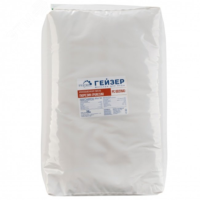 Изображение товара Ионообменная смола ПЮРЕЗИН РС 002 для умягчения воды 1 шт