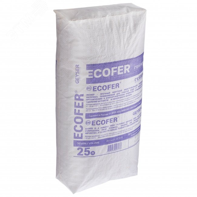 Изображение товара материал фильтрующий экофер (фр.0.7 - 2,0) (шт)
