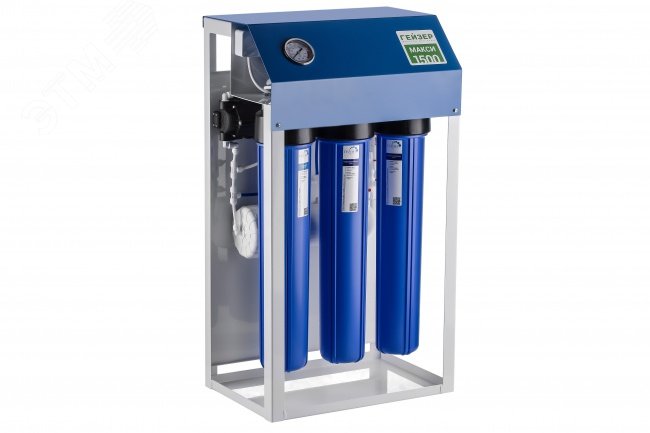 Изображение товара Обратный осмос Гейзер Престиж Макси 1500 для бытовой и промышленной воды