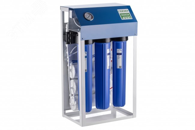 Изображение товара Система обратного осмоса Гейзер Престиж Макси 4000 4500 л/сут для дома и бизнеса