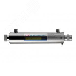 Установки обработки воды ультрафиолетом SSQYT5 - 16w (лампа Philips) 36745 ГЕЙЗЕР - 2