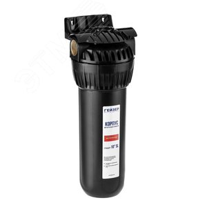 Изображение товара Корпус магистрального фильтра 10х3/4 для горячей воды (шт)