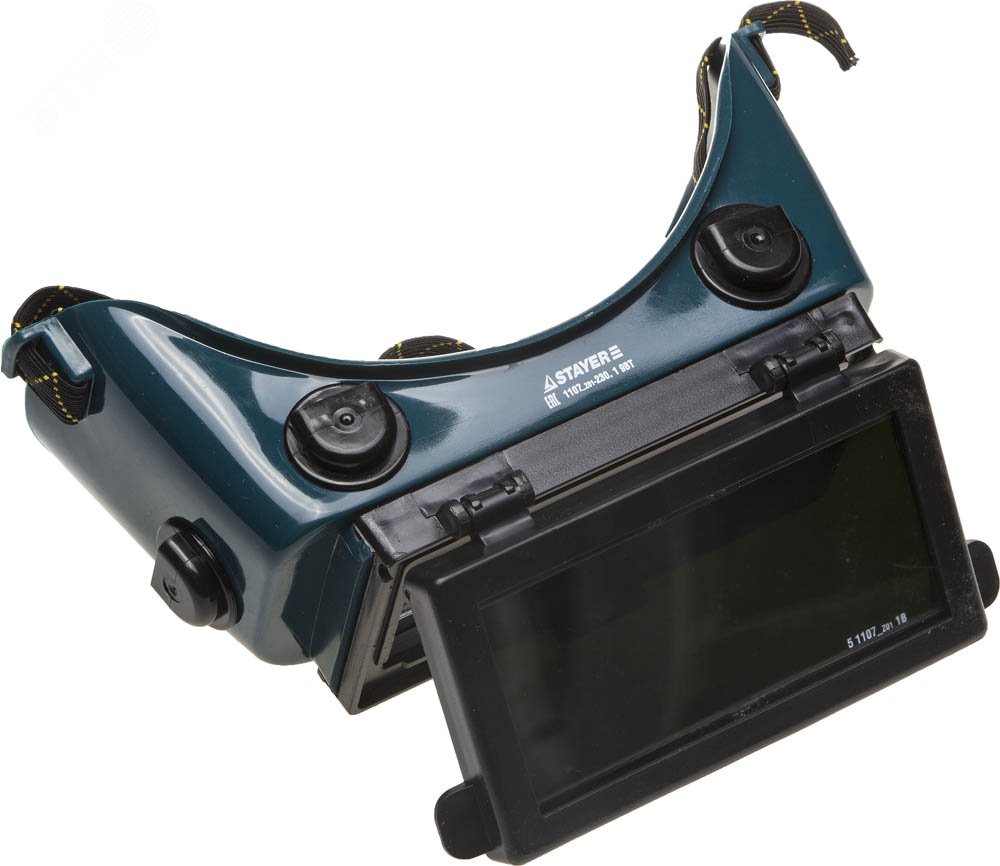 Изображение товара STAYER Очки газосварщика градационный шифр 6