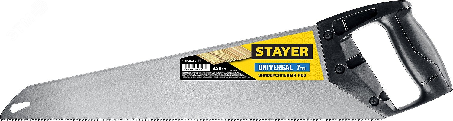 Изображение товара Ножовка по дереву Universal 450 мм STAYER для точных распилов