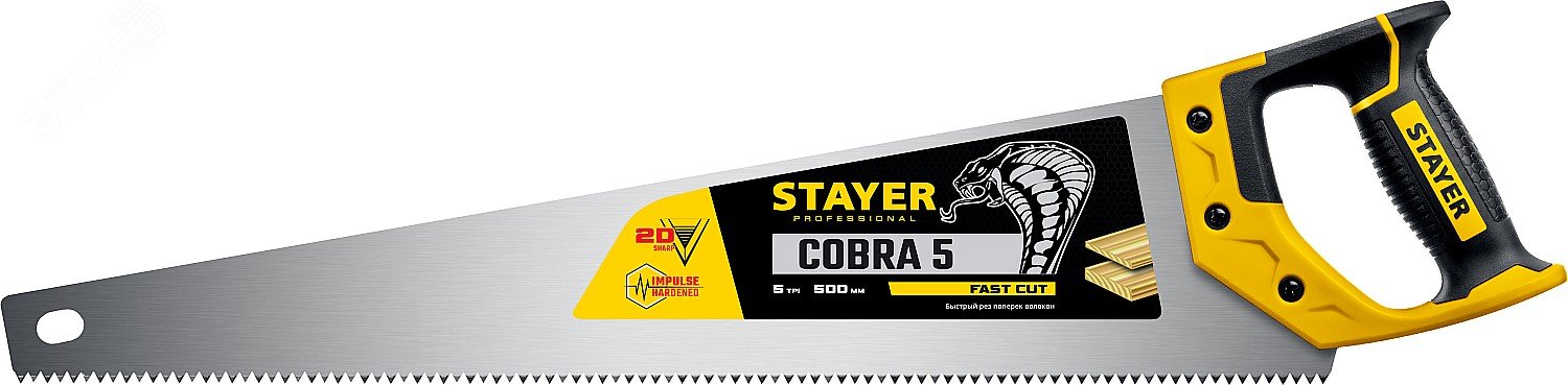 Изображение товара Ножовка по дереву Cobra 5 500 мм для пиления древесины