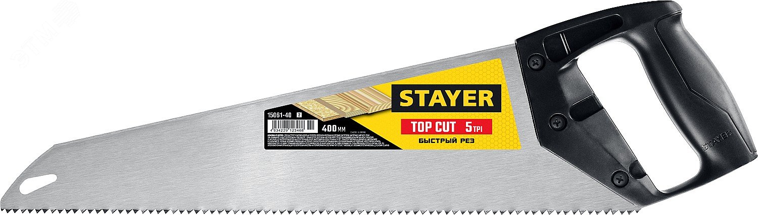 Изображение товара Ножовка по дереву TopCut 400 мм - STAYER