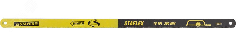 Изображение товара Полотно по металлу PROFI ''STAYER-FLEX'' 18 TPI (шт)