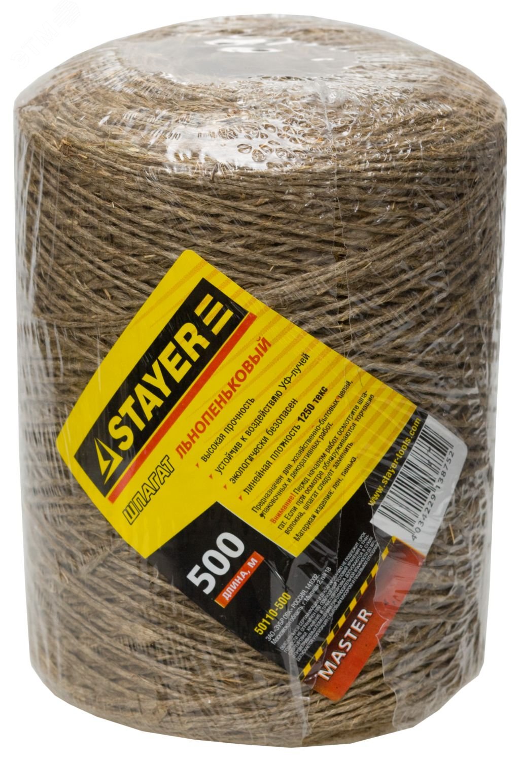 Изображение товара Шпагат 500 м, d 1.4 мм (шт)