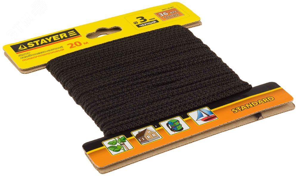 Изображение товара Шнур 3 мм 20 м (шт) Изображение товара Шнур 3 мм 20 м (шт)