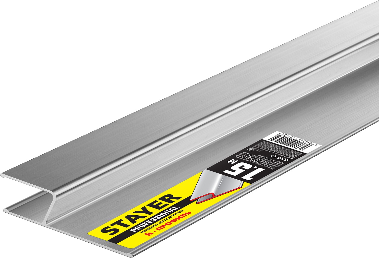 Правило алюминиевое 1.5 м