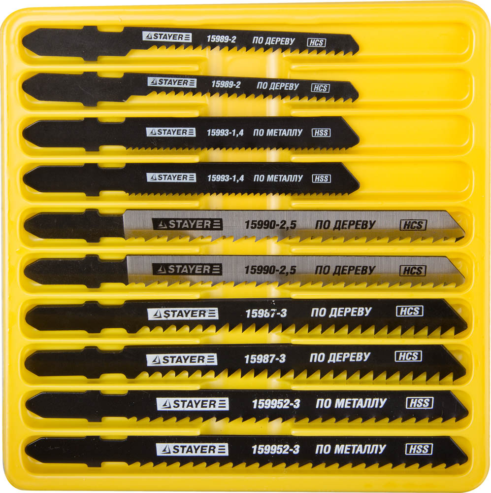 Пилки для лобзика T-хвост. металлу и пластику 10шт.