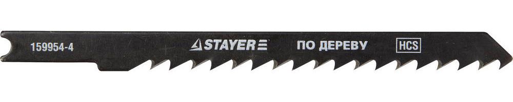 Пилки для лобзика U144D