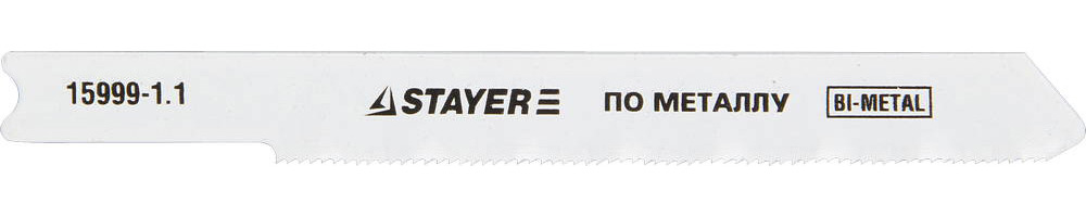 Пилки для лобзика U118GF