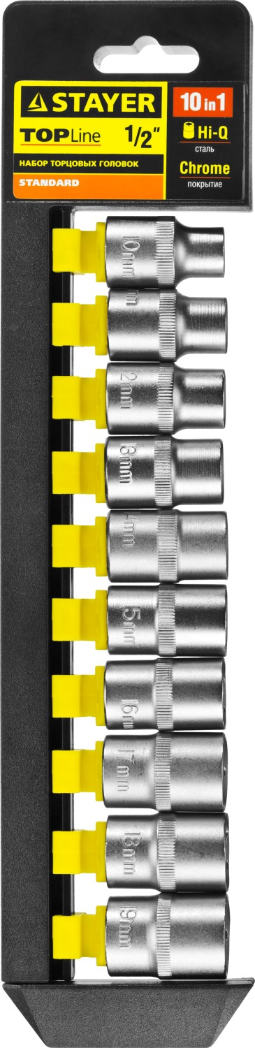 Набор головок RSS 10L, 10 предметов