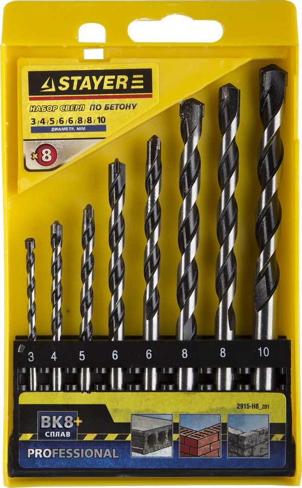 Сверло по бетону ProHammer 8 шт: d 3-4-5-6-6-8-8-10 мм
