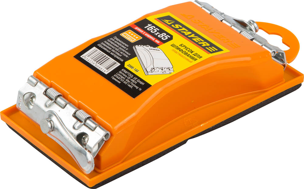 Брусок шлифовальный 165X85 мм MASTER