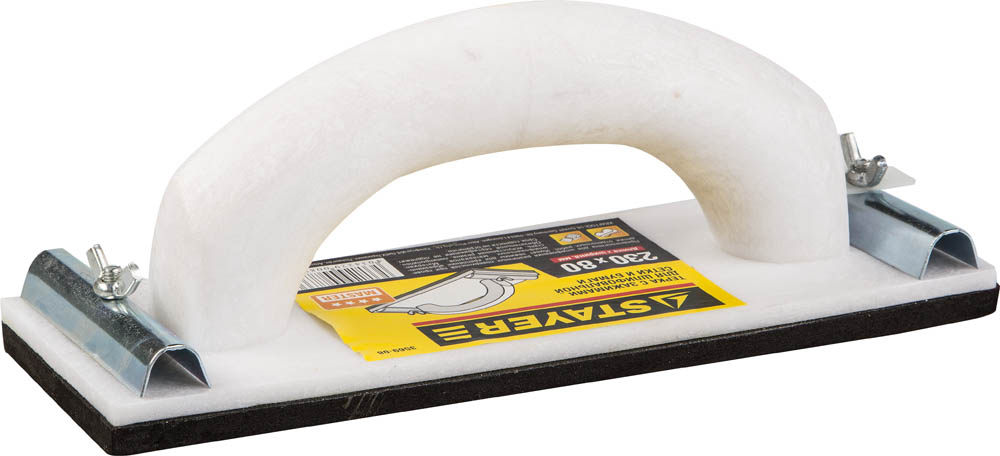 Держатель для наждачной бумаги 230X80 мм с металлическим фиксатором