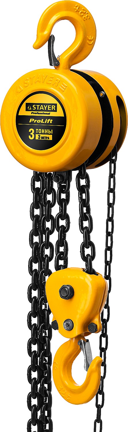 Таль цепная ProLift, 3т