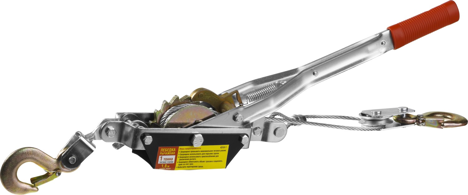 Лебедка автомобильная MAXPull, 1т