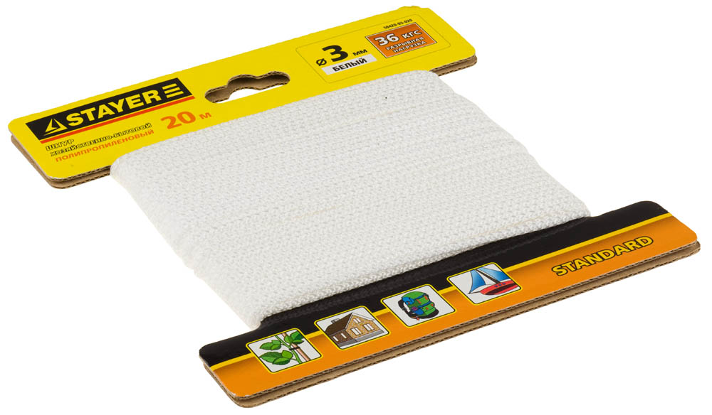 Шнур 3 мм 20 м