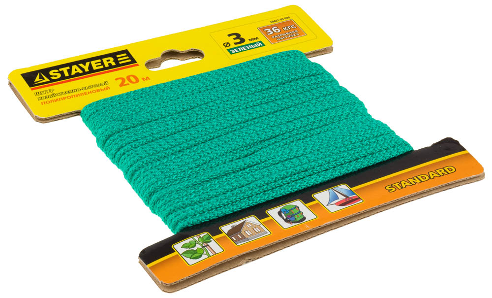 Шнур 3 мм 20 м