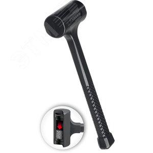 Изображение товара Молоток безинерционный 40 мм 450 г (шт)