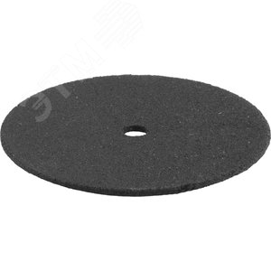 Изображение товара Круг отрезной 20 шт, d 23 мм (набор)