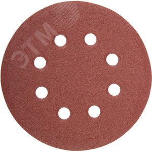 Изображение товара Круг шлифовальный 8 отверстий, Р80 (шт)