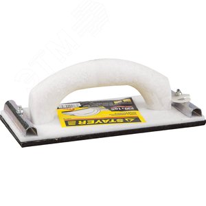 Изображение товара Держатель для наждачной бумаги 230X105 мм MASTER (шт)